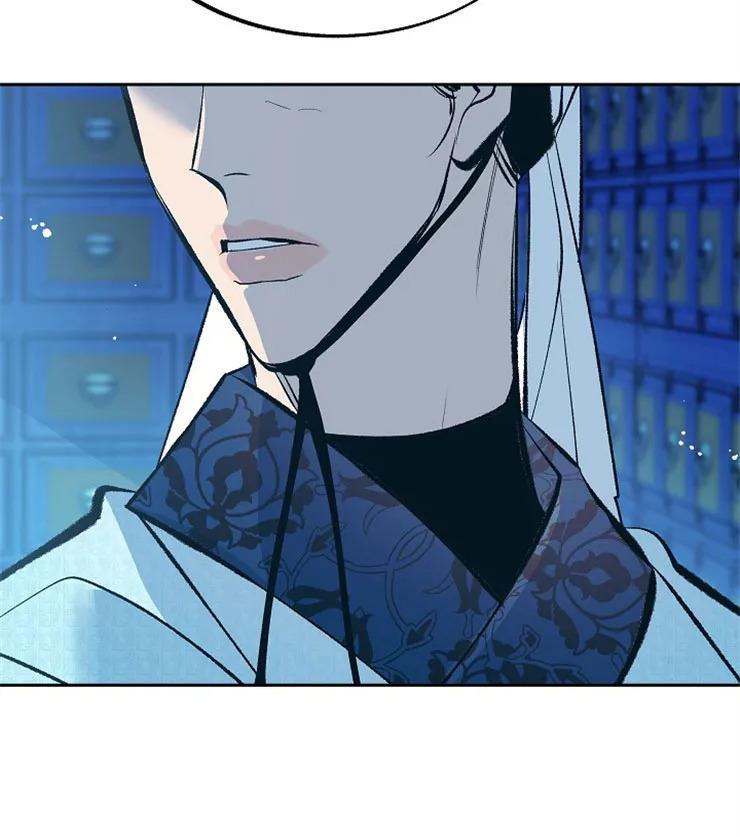 修罗的恋人[耽美]韩漫全集-第38话无删减无遮挡章节图片 