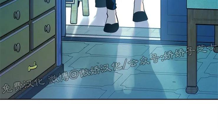修罗的恋人[耽美]韩漫全集-第38话无删减无遮挡章节图片 