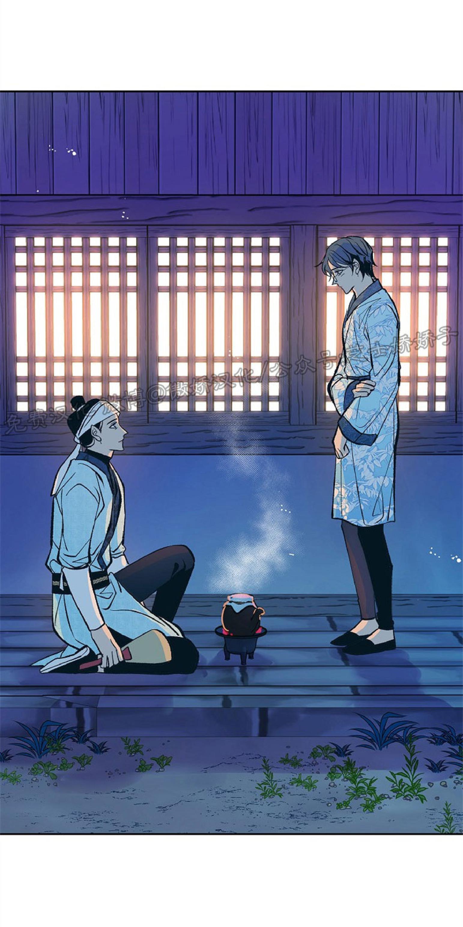 修罗的恋人[耽美]韩漫全集-第43话无删减无遮挡章节图片 