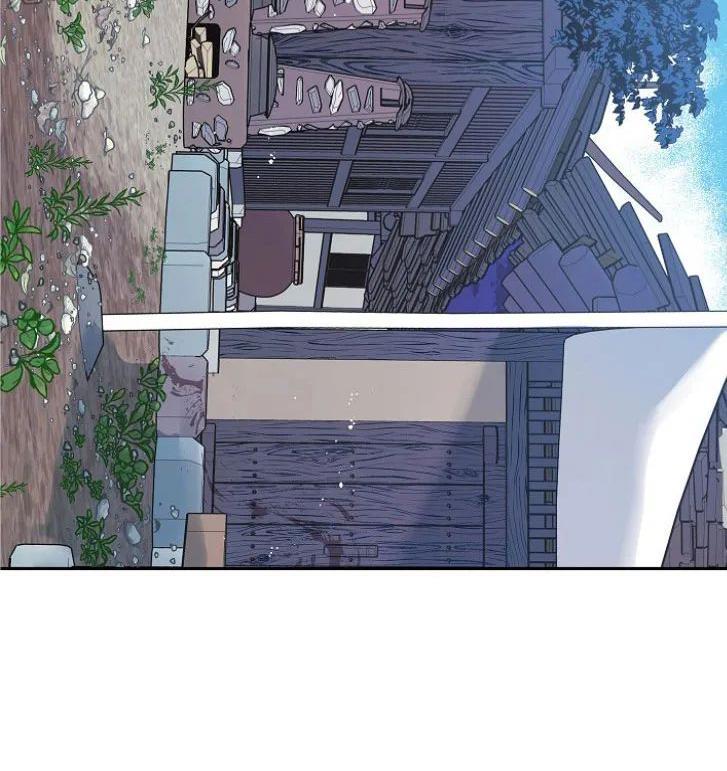 修罗的恋人[耽美]韩漫全集-第44话无删减无遮挡章节图片 