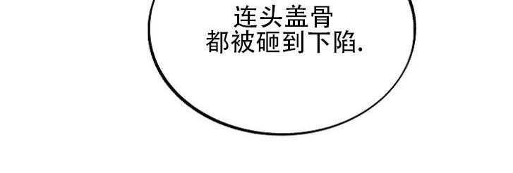 修罗的恋人[耽美]韩漫全集-第44话无删减无遮挡章节图片 