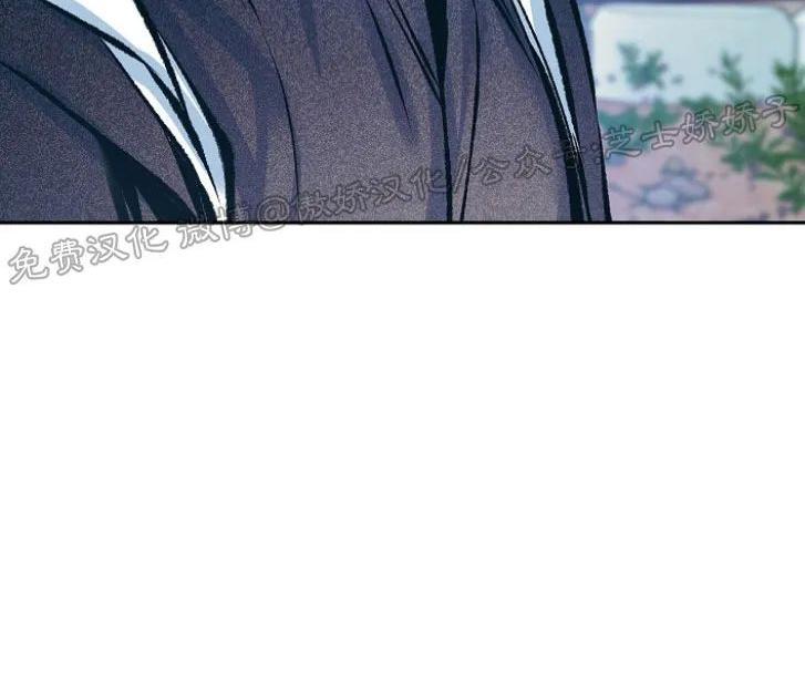 修罗的恋人[耽美]韩漫全集-第44话无删减无遮挡章节图片 