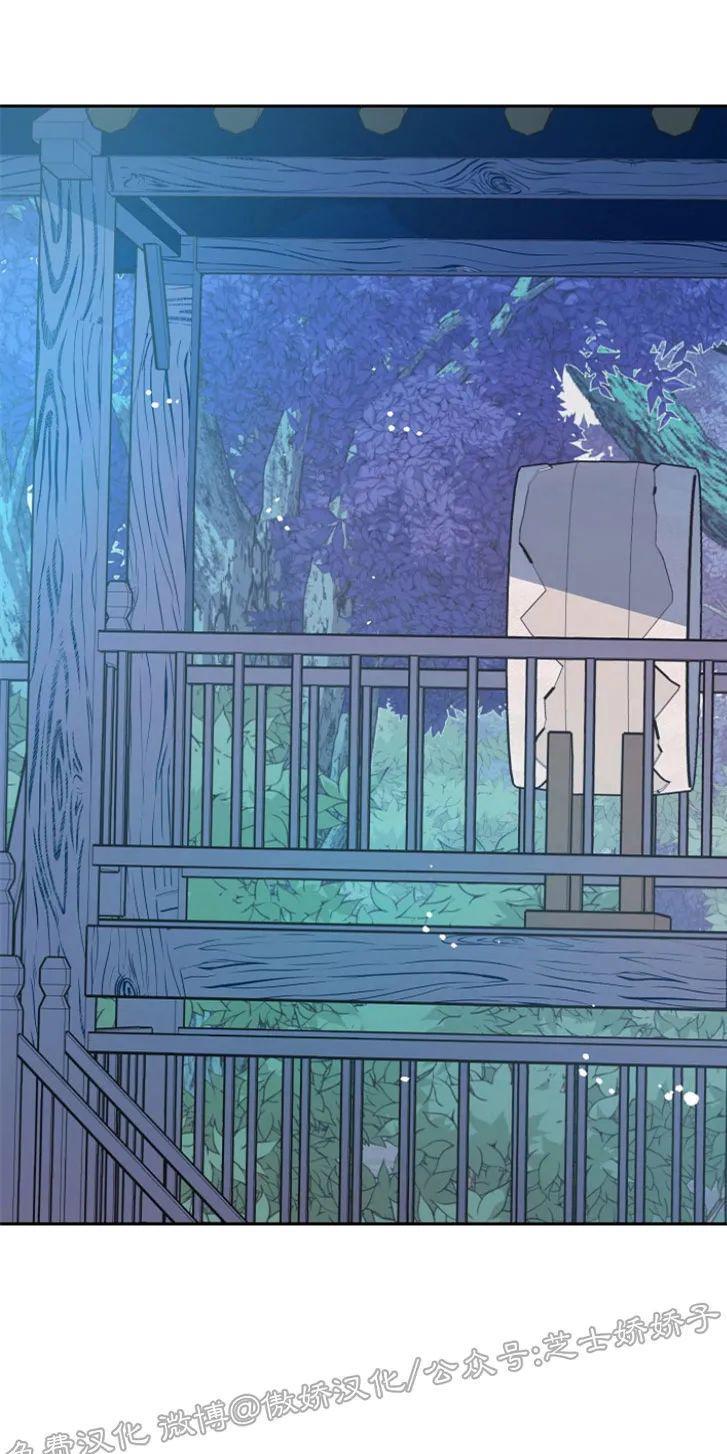 修罗的恋人[耽美]韩漫全集-第44话无删减无遮挡章节图片 