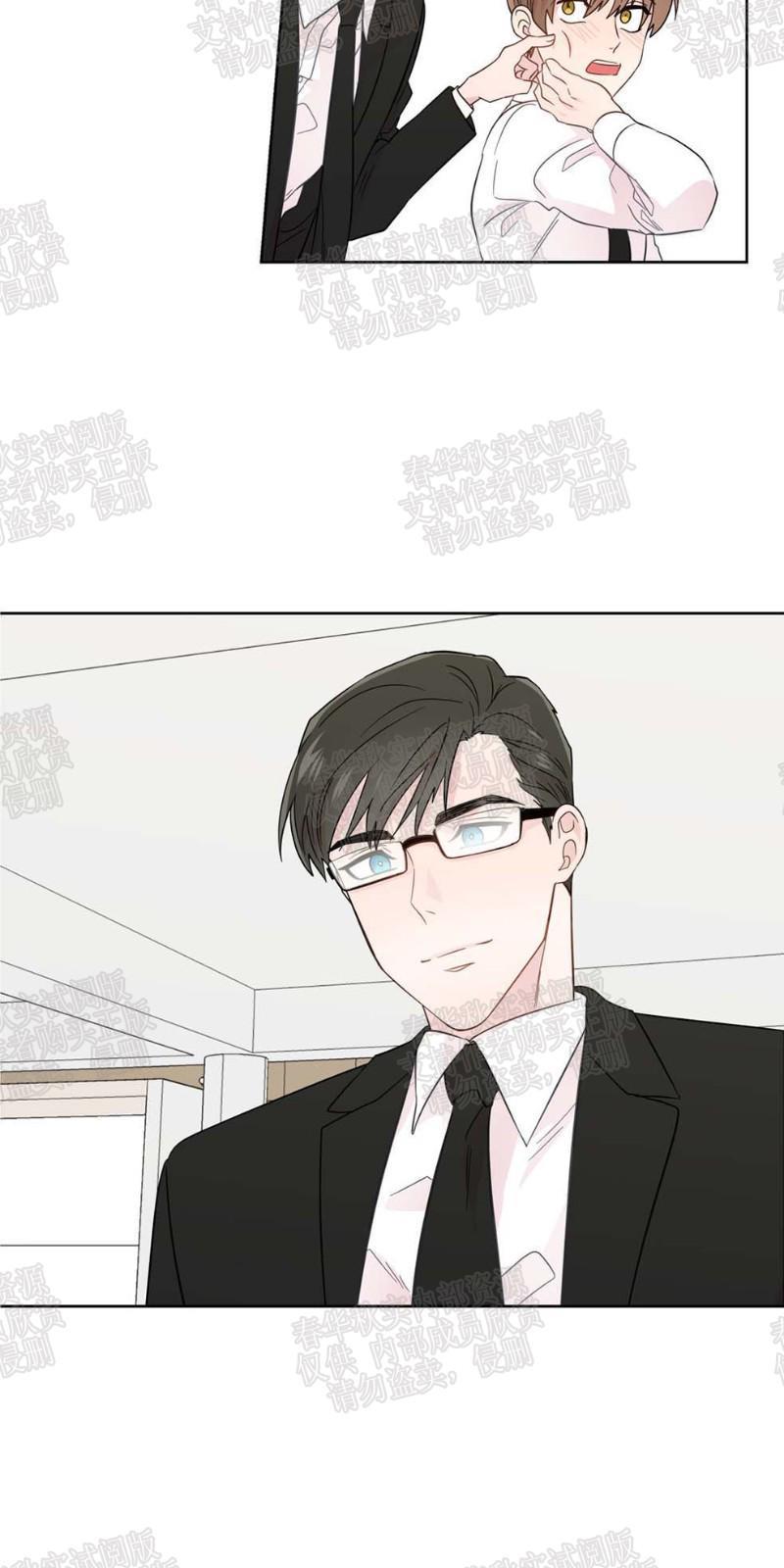 正直的变态[耽美]韩漫全集-第25话无删减无遮挡章节图片 