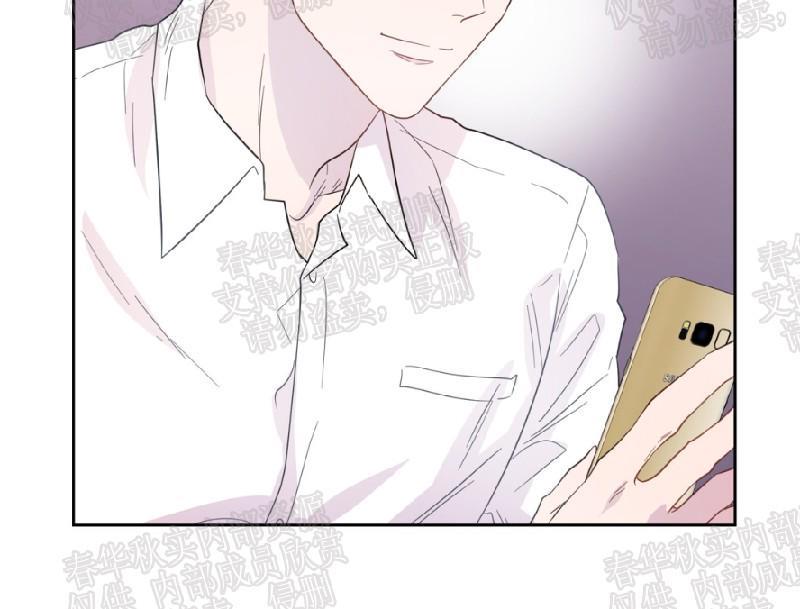 正直的变态[耽美]韩漫全集-第44话无删减无遮挡章节图片 