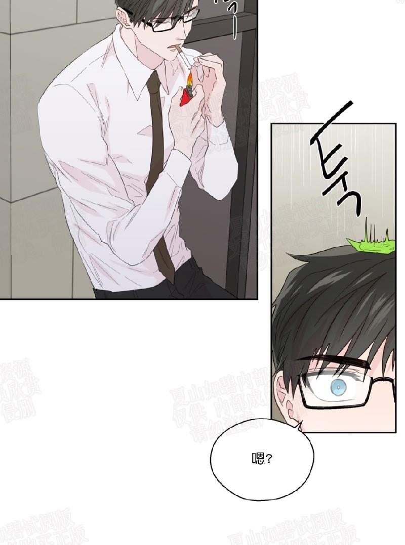 正直的变态[耽美]韩漫全集-第46话无删减无遮挡章节图片 