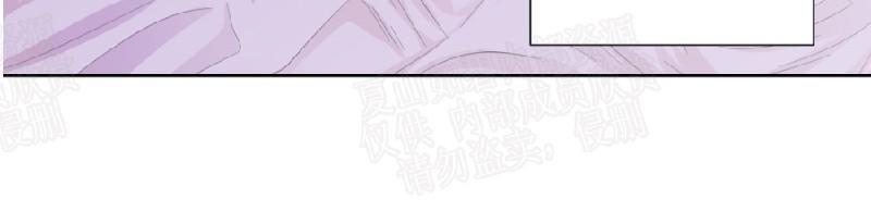 正直的变态[耽美]韩漫全集-第47话无删减无遮挡章节图片 