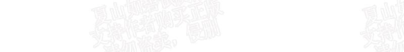 正直的变态[耽美]韩漫全集-第49话无删减无遮挡章节图片 