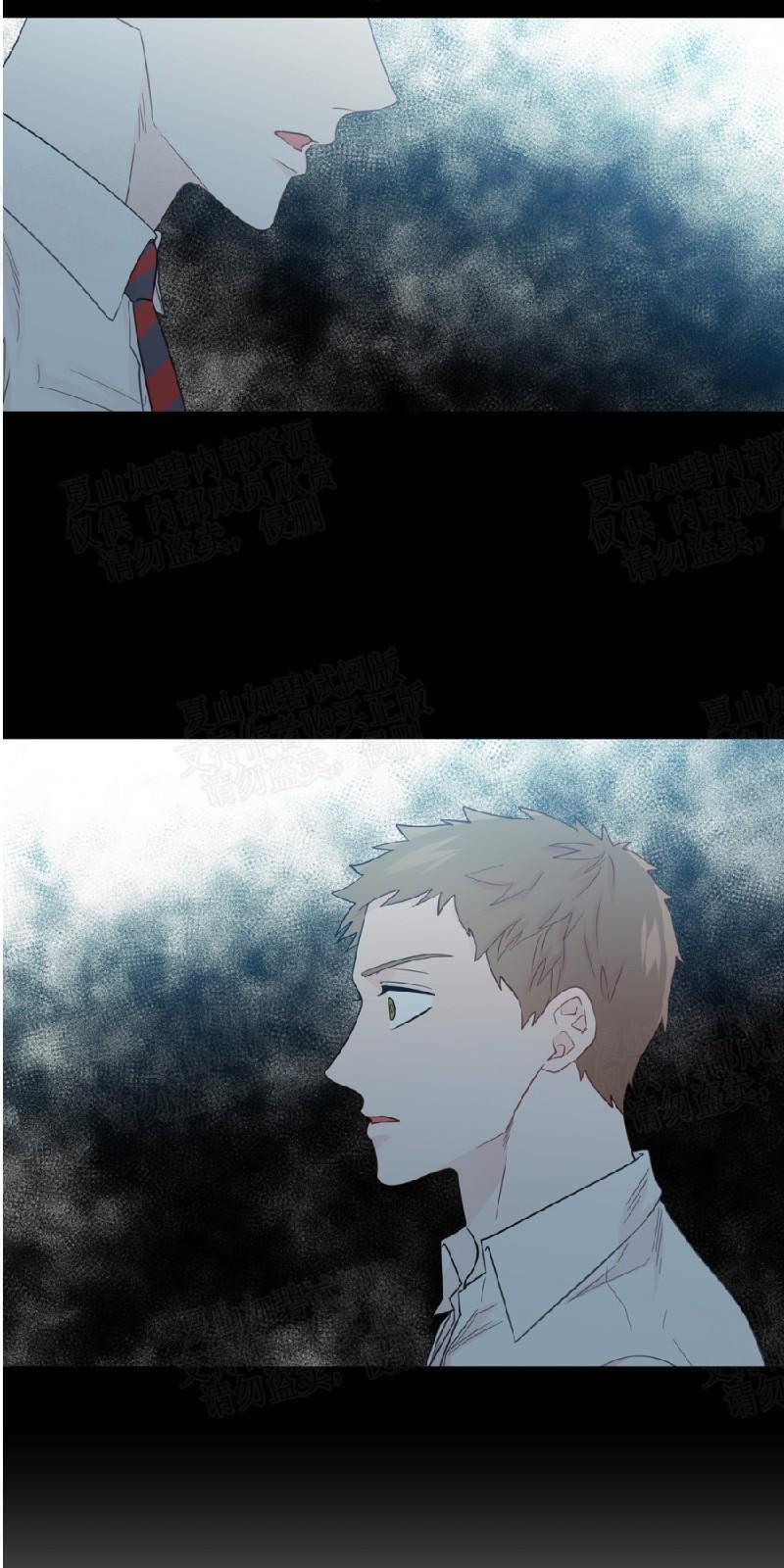正直的变态[耽美]韩漫全集-第50话无删减无遮挡章节图片 