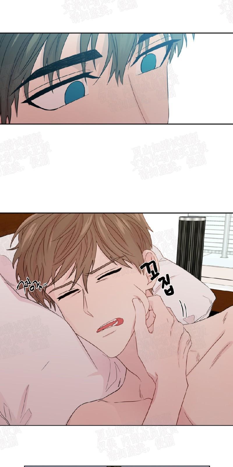 正直的变态[耽美]韩漫全集-第51话无删减无遮挡章节图片 