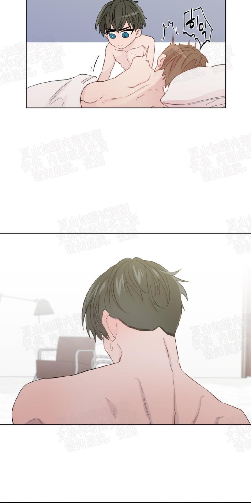 正直的变态[耽美]韩漫全集-第51话无删减无遮挡章节图片 