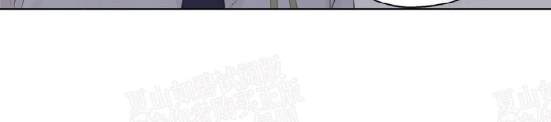 正直的变态[耽美]韩漫全集-第56话无删减无遮挡章节图片 