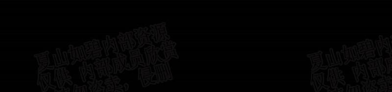 正直的变态[耽美]韩漫全集-第71话无删减无遮挡章节图片 