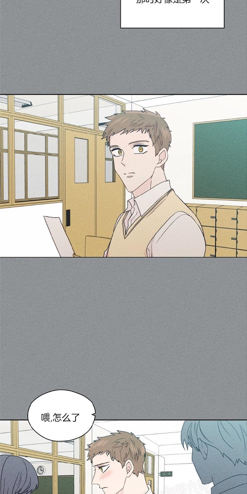正直的变态[耽美]韩漫全集-第75话无删减无遮挡章节图片 