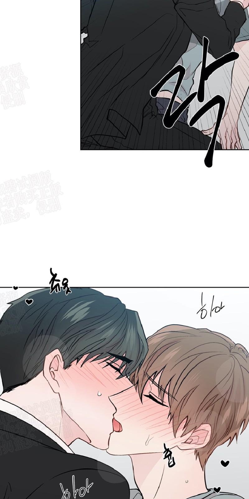 正直的变态[耽美]韩漫全集-第80话无删减无遮挡章节图片 