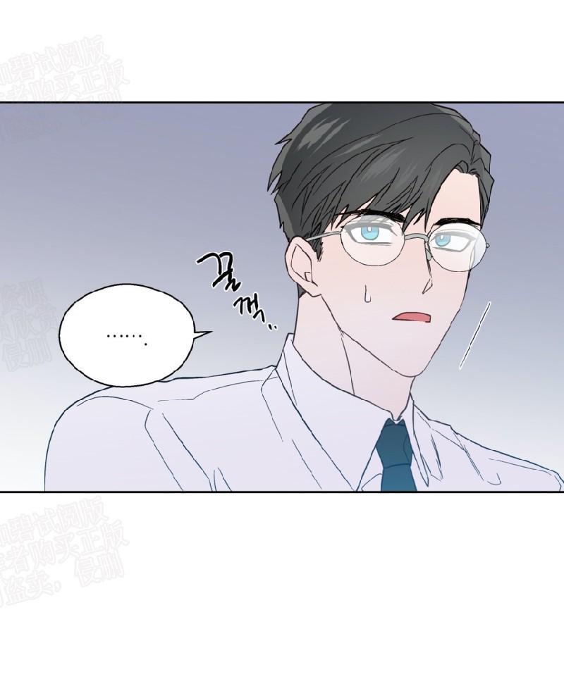 正直的变态[耽美]韩漫全集-第82话无删减无遮挡章节图片 
