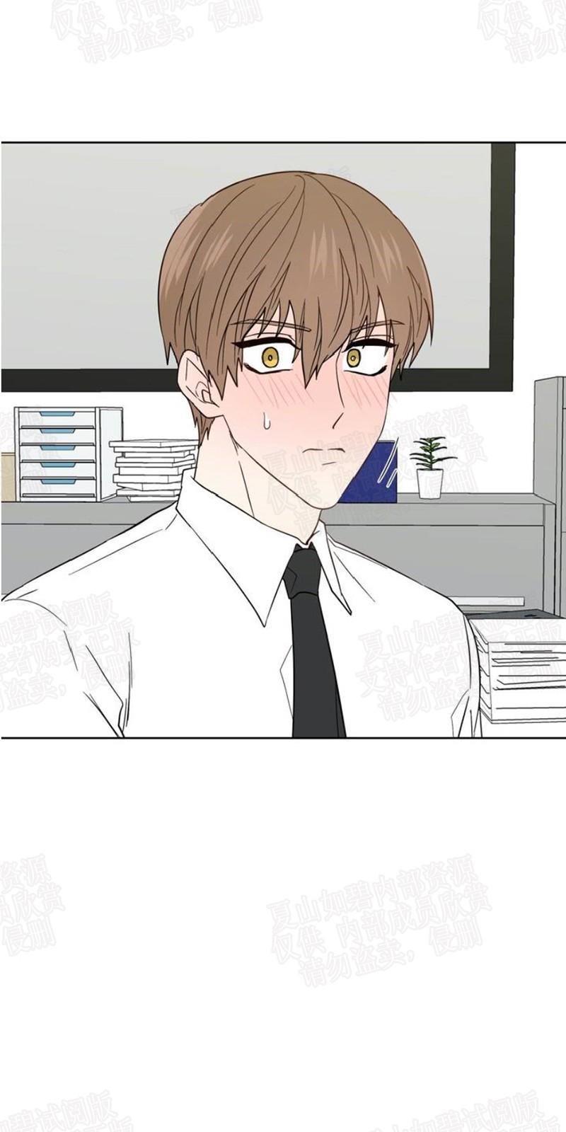 正直的变态[耽美]韩漫全集-第84话无删减无遮挡章节图片 
