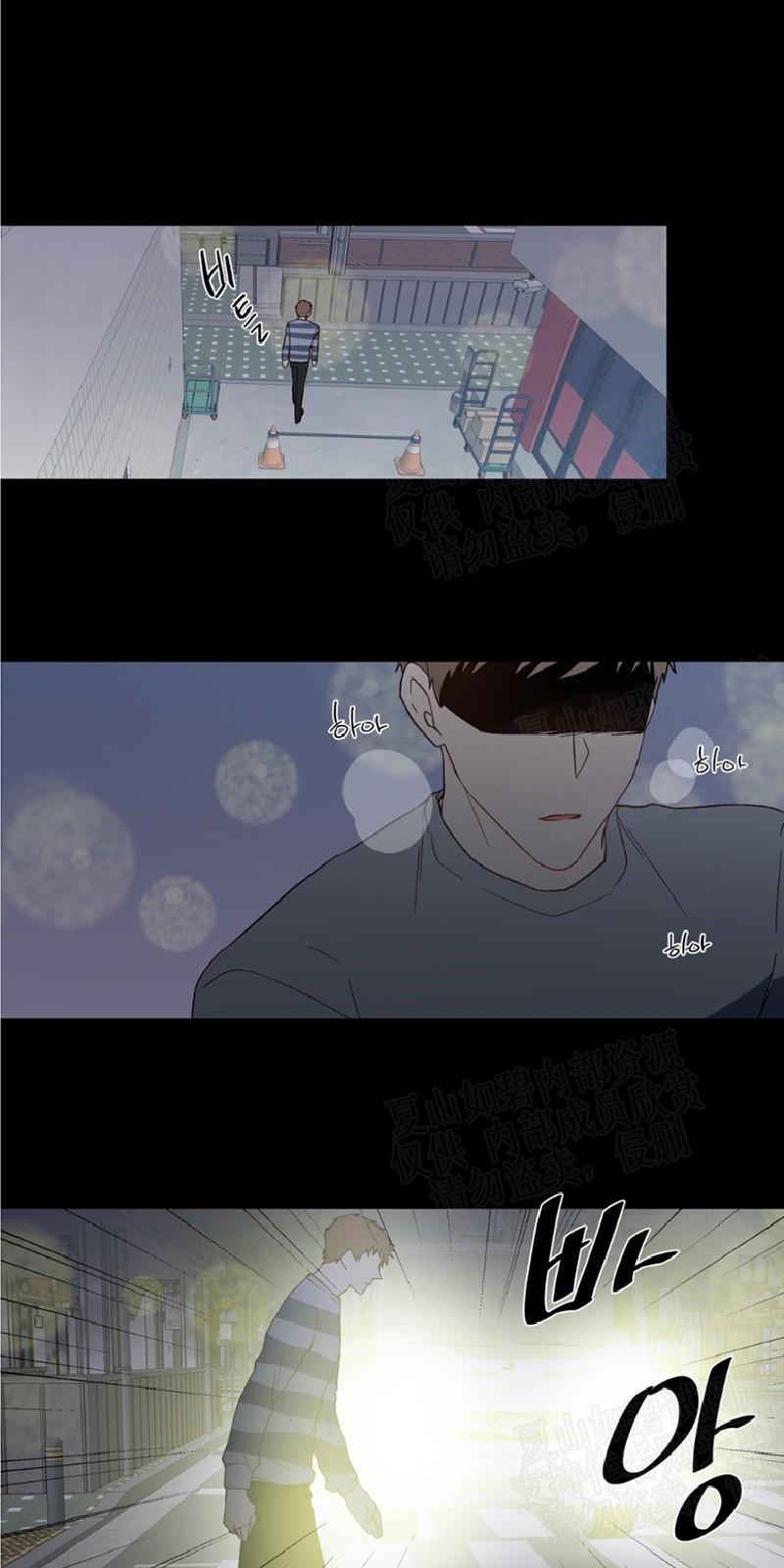 正直的变态[耽美]韩漫全集-第92话无删减无遮挡章节图片 