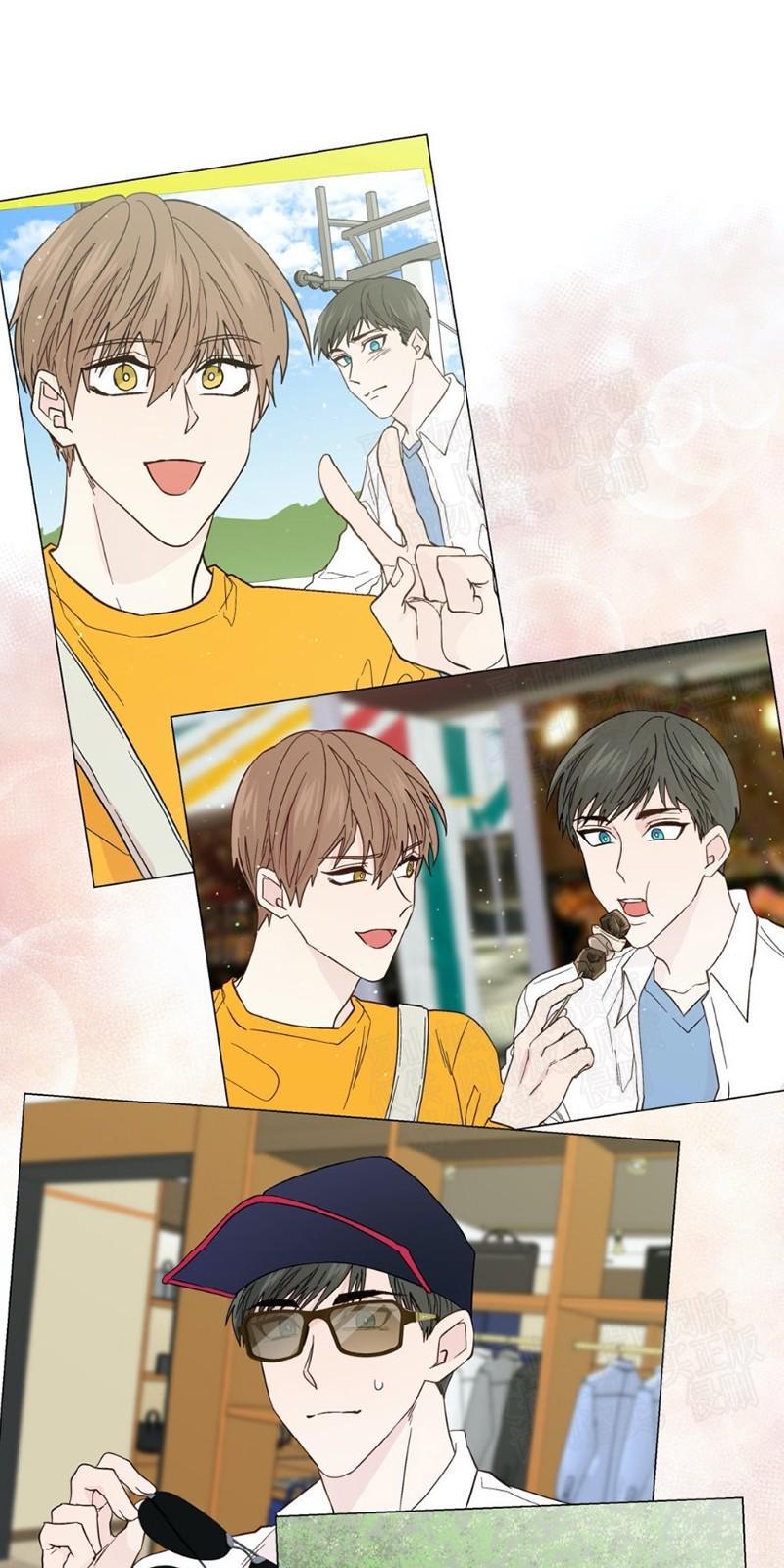 正直的变态[耽美]韩漫全集-第95话无删减无遮挡章节图片 
