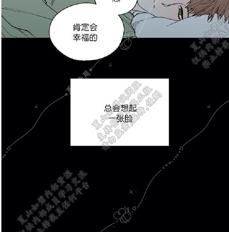 正直的变态[耽美]韩漫全集-第100话无删减无遮挡章节图片 