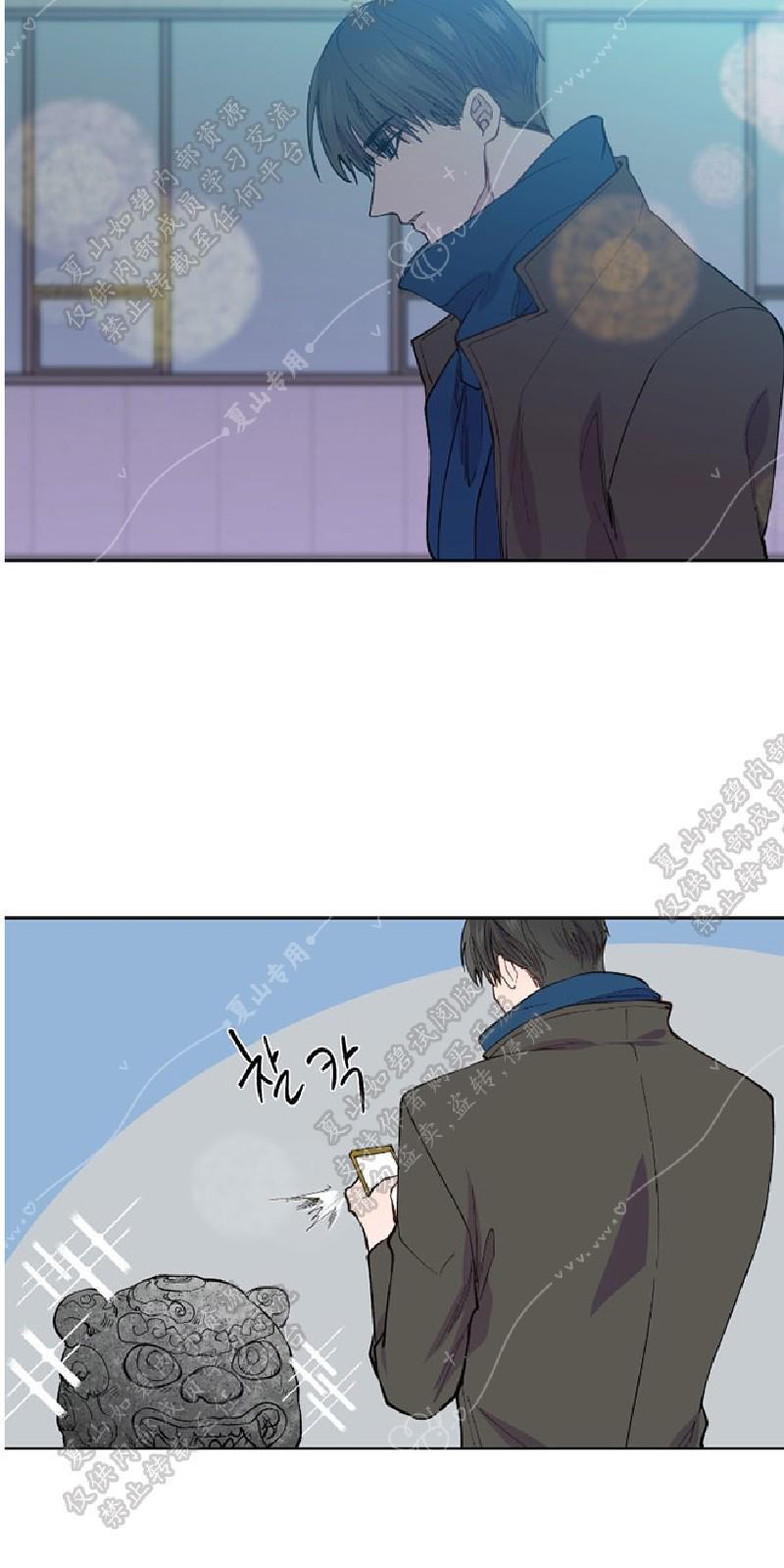 正直的变态[耽美]韩漫全集-第100话无删减无遮挡章节图片 