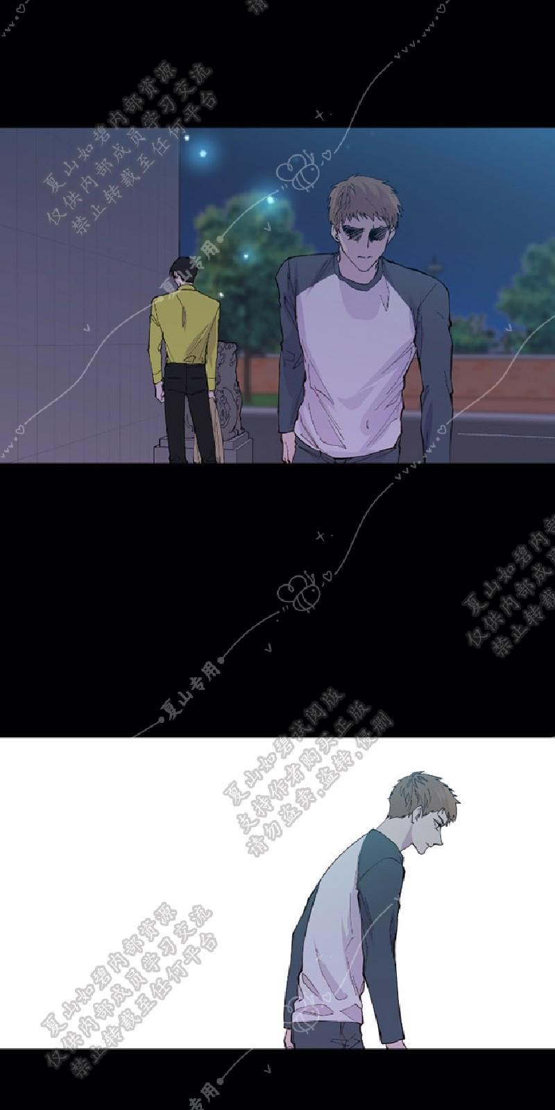 正直的变态[耽美]韩漫全集-第101话无删减无遮挡章节图片 
