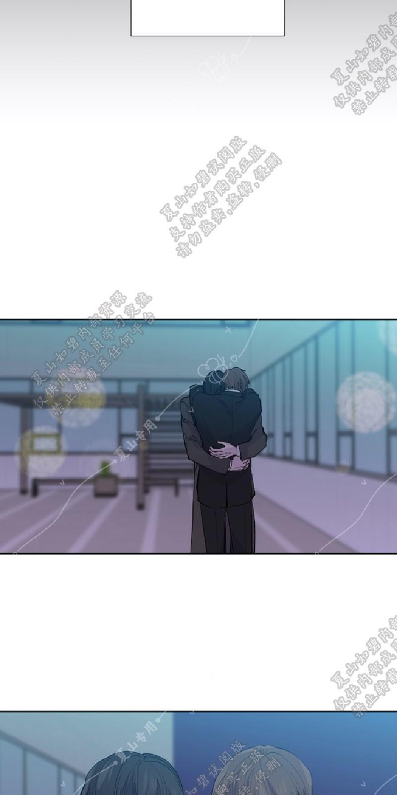 正直的变态[耽美]韩漫全集-第101话无删减无遮挡章节图片 