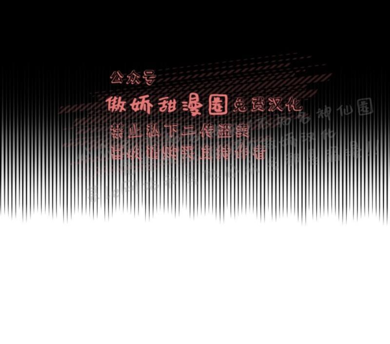 我的X报告[耽美]韩漫全集-第1话无删减无遮挡章节图片 