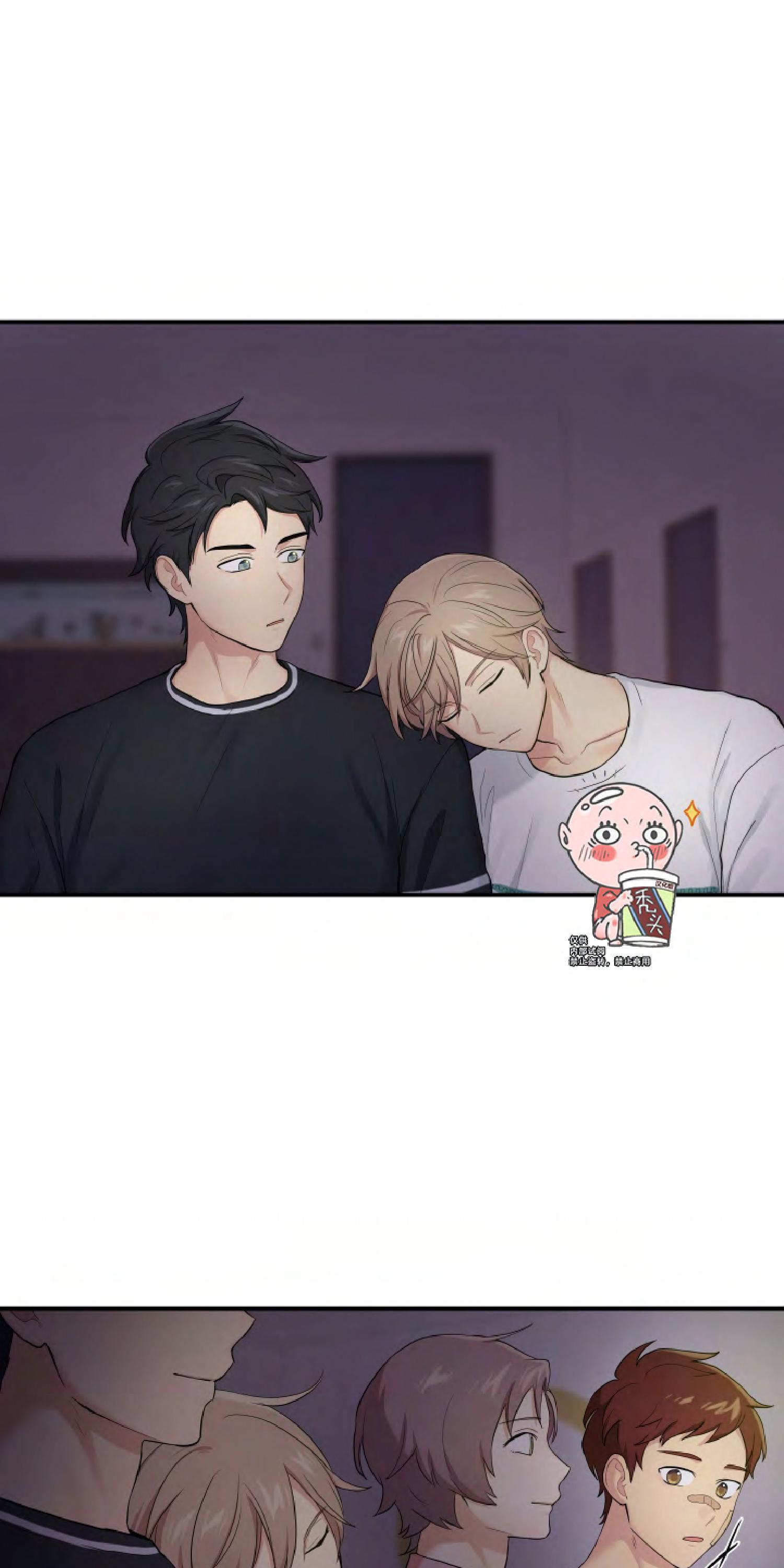 我的X报告[耽美]韩漫全集-第37话无删减无遮挡章节图片 