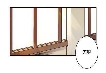 神父的病历簿[耽美]韩漫全集-第6话无删减无遮挡章节图片 