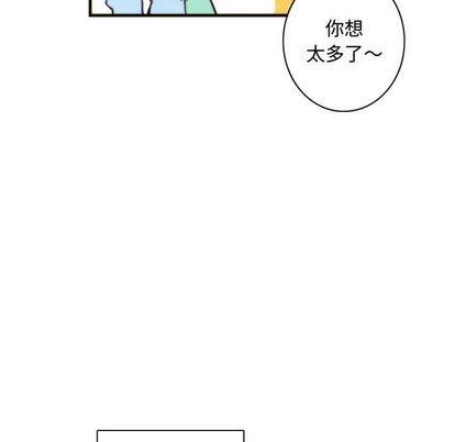 神父的病历簿[耽美]韩漫全集-第6话无删减无遮挡章节图片 