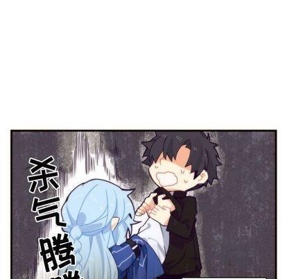 神父的病历簿[耽美]韩漫全集-第6话无删减无遮挡章节图片 