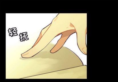 神父的病历簿[耽美]韩漫全集-第7话无删减无遮挡章节图片 
