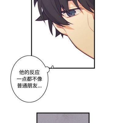 神父的病历簿[耽美]韩漫全集-第7话无删减无遮挡章节图片 