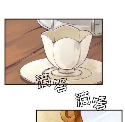神父的病历簿[耽美]韩漫全集-第11话无删减无遮挡章节图片 