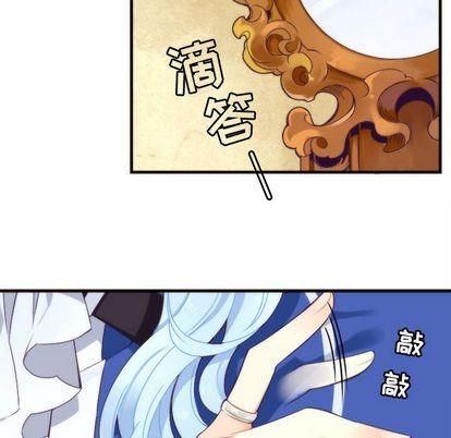 神父的病历簿[耽美]韩漫全集-第11话无删减无遮挡章节图片 