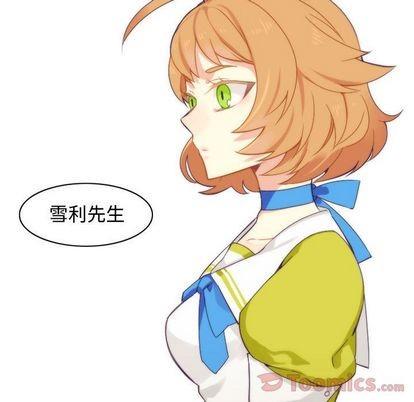 神父的病历簿[耽美]韩漫全集-第11话无删减无遮挡章节图片 