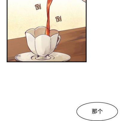 神父的病历簿[耽美]韩漫全集-第11话无删减无遮挡章节图片 