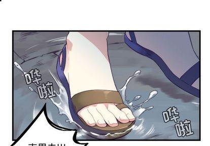 神父的病历簿[耽美]韩漫全集-第12话无删减无遮挡章节图片 