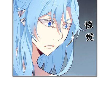 神父的病历簿[耽美]韩漫全集-第12话无删减无遮挡章节图片 