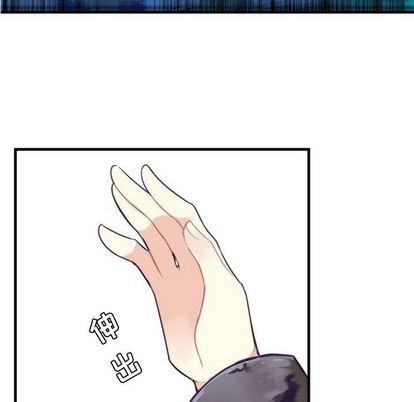 神父的病历簿[耽美]韩漫全集-第12话无删减无遮挡章节图片 
