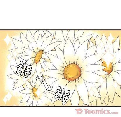 神父的病历簿[耽美]韩漫全集-第14话无删减无遮挡章节图片 