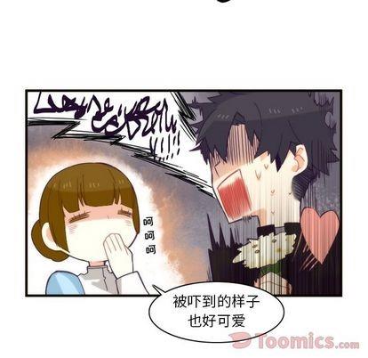 神父的病历簿[耽美]韩漫全集-第14话无删减无遮挡章节图片 