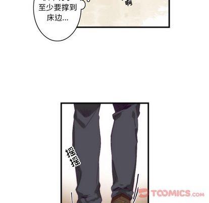 神父的病历簿[耽美]韩漫全集-第15话无删减无遮挡章节图片 