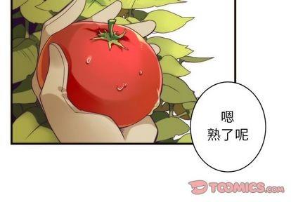 神父的病历簿[耽美]韩漫全集-第16话无删减无遮挡章节图片 