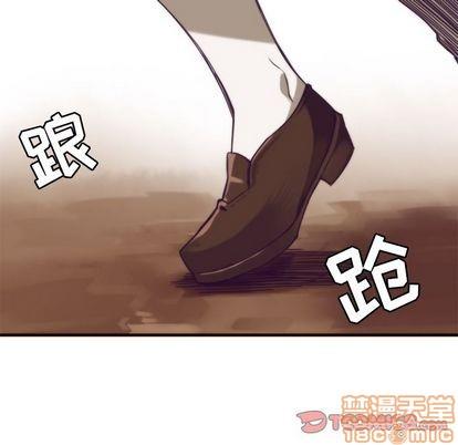 神父的病历簿[耽美]韩漫全集-第16话无删减无遮挡章节图片 