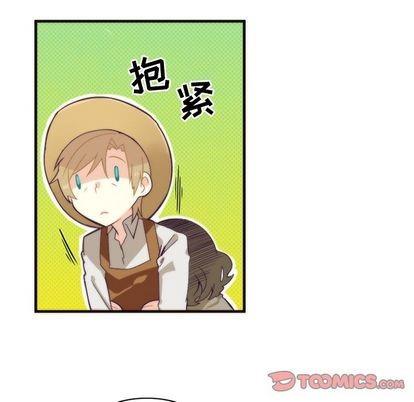 神父的病历簿[耽美]韩漫全集-第16话无删减无遮挡章节图片 