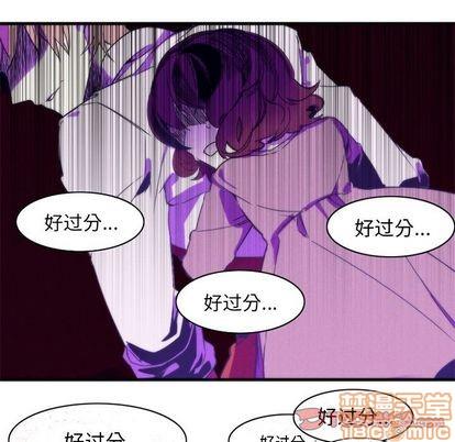 神父的病历簿[耽美]韩漫全集-第16话无删减无遮挡章节图片 