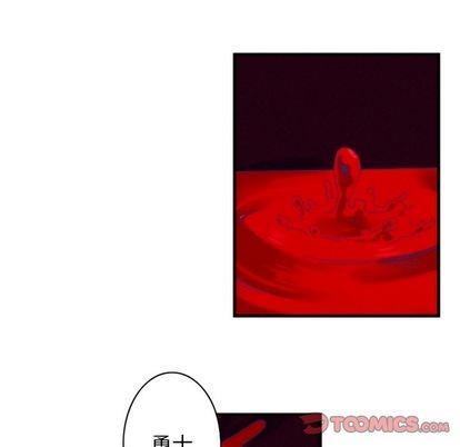 神父的病历簿[耽美]韩漫全集-第16话无删减无遮挡章节图片 