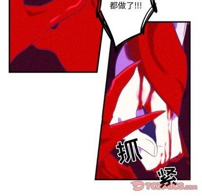 神父的病历簿[耽美]韩漫全集-第16话无删减无遮挡章节图片 